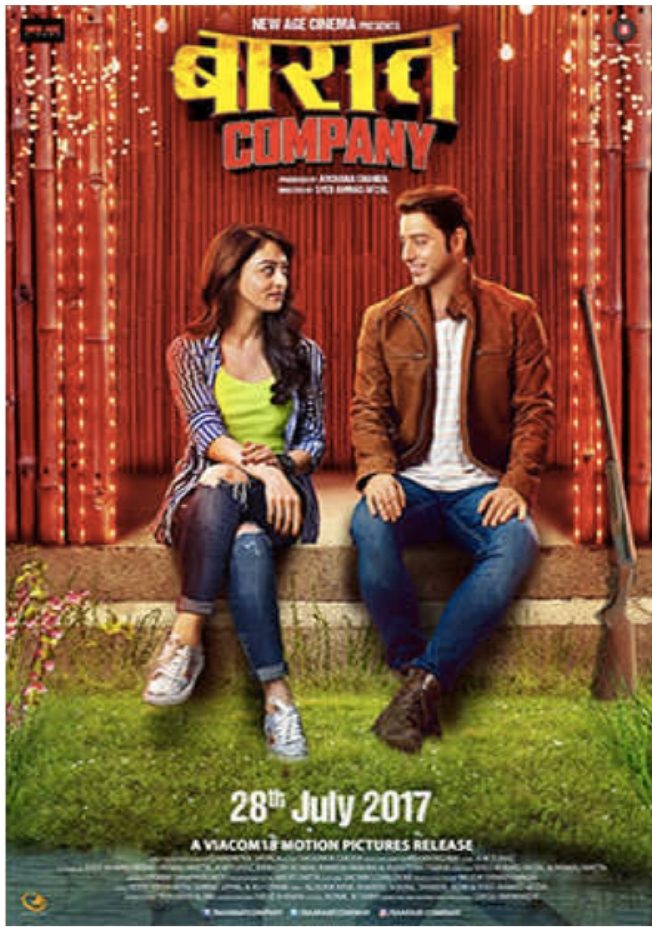Poster for Baaraat Company