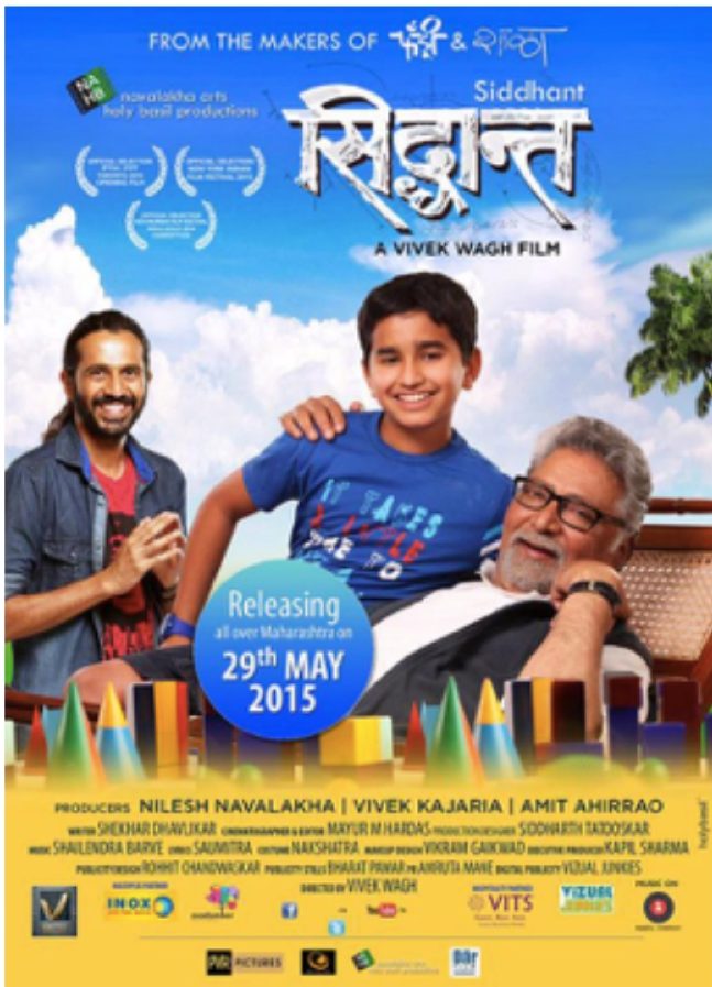 Poster for Siddhant
